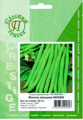 img-1: Фасоль Нагано - ООО «Семена Тут»
