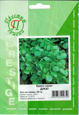 img-1: Кресс-салат Дукат - ООО «Семена Тут»
