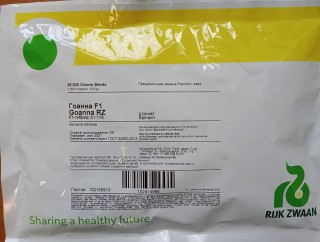 img-2: Шпинат Гоанна F1 - ООО «Семена Тут»