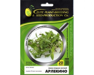 img-1: Петрушка Арлекино МЗ - ООО «Семена Тут»