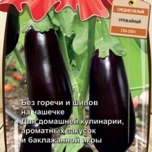 img-1: Баклажан Десерт Голиафа - ООО «Семена Тут»