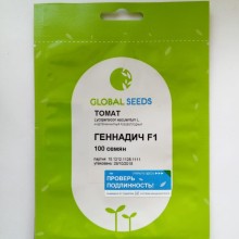 img-1: Томат Геннадич F1 - ООО «Семена Тут»