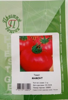 img-1: Томат Мамонт - ООО «Семена Тут»