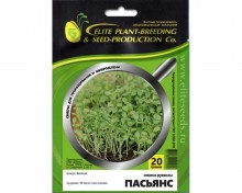 img-1: Рукола Пасьянс МЗ - ООО «Семена Тут»