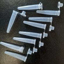 Пробирка (ампула) полипропиленовая 100шт/уп - ООО «Семена Тут»