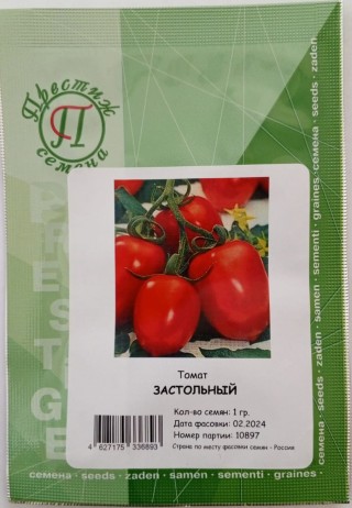 img-1: Томат Застольный - ООО «Семена Тут»